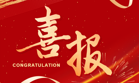 微信截图_20250723164949.png